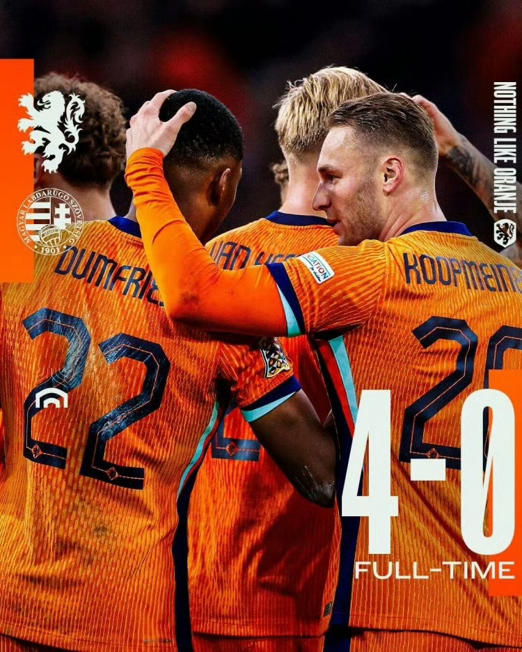 荷兰队在比赛中踢出精彩进球 荷兰队在比赛中踢出精彩进球