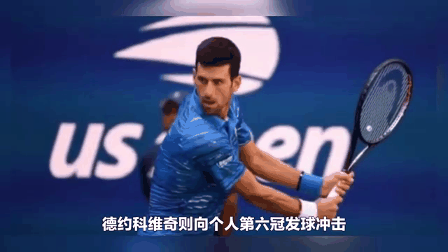 蒙特卡洛大师赛翻盘年终总决赛,鲁德刷新纪录 蒙特卡洛大师赛翻盘年终总决赛,鲁德刷新纪录